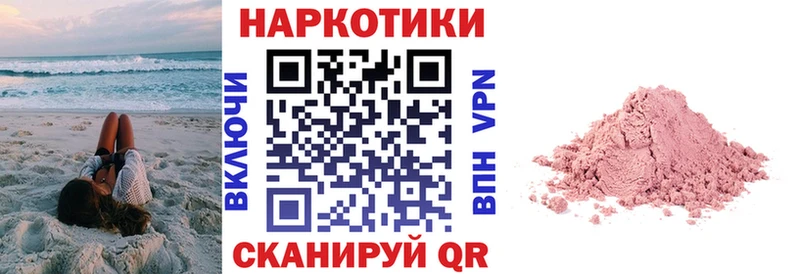 Виды наркоты Чудово Бошки Шишки  COCAIN  A PVP  АМФЕТАМИН  ГАШИШ  Мефедрон 
