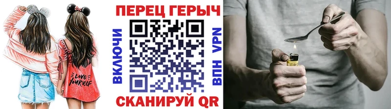 ГЕРОИН Афган Чудово