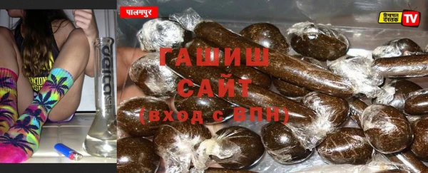 экстази Аркадак