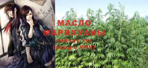 экстази Аркадак