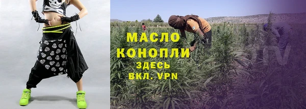мет Балабаново