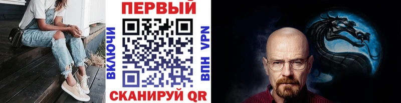 хочу наркоту  Чудово  Метамфетамин кристалл 