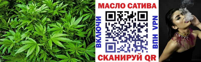 блэк спрут   Чудово  Дистиллят ТГК вейп  цена наркотик 