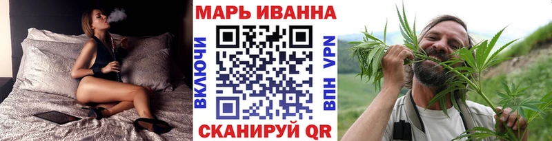 hydra ссылки  Чудово  Бошки марихуана MAZAR 
